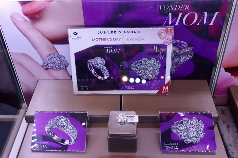 ยูบิลลี่ ไดมอนด์ จับมือ เดอะมอลล์ กรุ๊ป จัดงาน "JUBILEE DIAMOND MOTHER'S DAY CELEBRATION BEST GIFT FOR MOM" ชวนมอบของขวัญพิเศษ เติมเต็มโมเมนต์ แม่-ลูก สุดประทับใจ