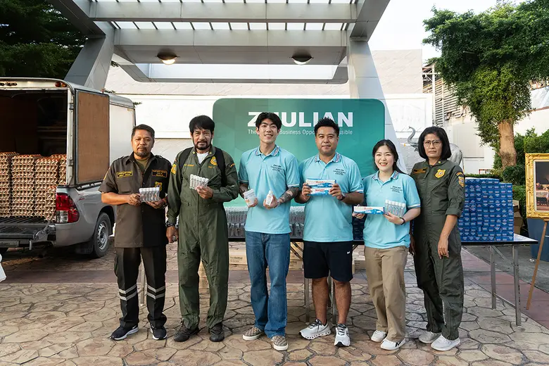 ซูเลียน ร่วมกับ มูลนิธิร่วมกตัญญู โดยบิณฑ...