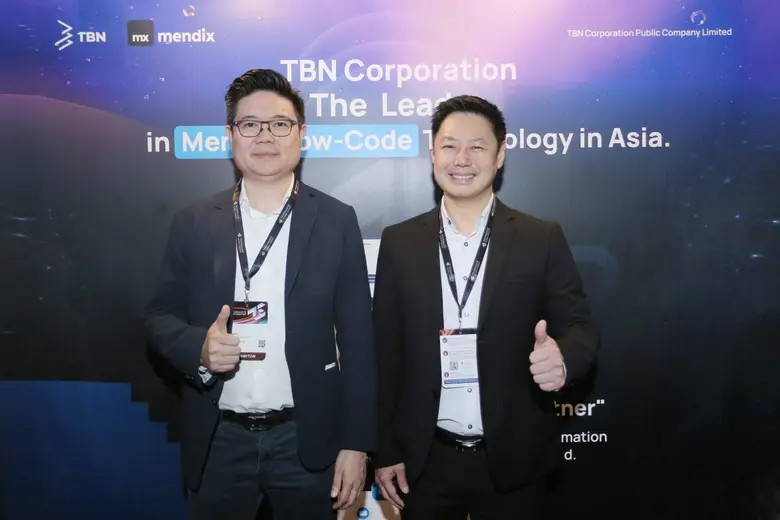 นายปนายุ ศิริกระจ่างศรี ประธานเจ้าหน้าที่...