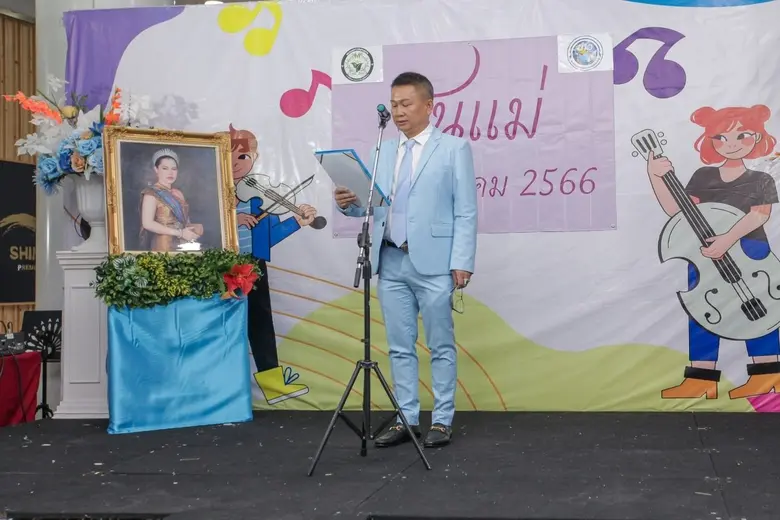 ดร. ดำรงชัย ปานจุ้ยเจริญดี นายกสมาคมวิชาช...