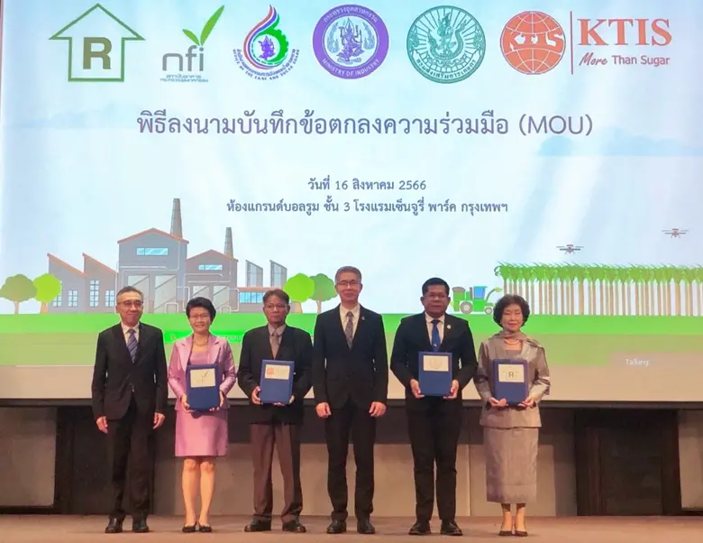 นายจรินทร์ ระดมกิจ ผู้แทนบริษัท เคทิส วิจ...