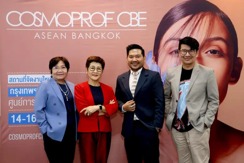 อินฟอร์มา มาร์เก็ตส์ ประเทศไทย เตรียมผลัก...