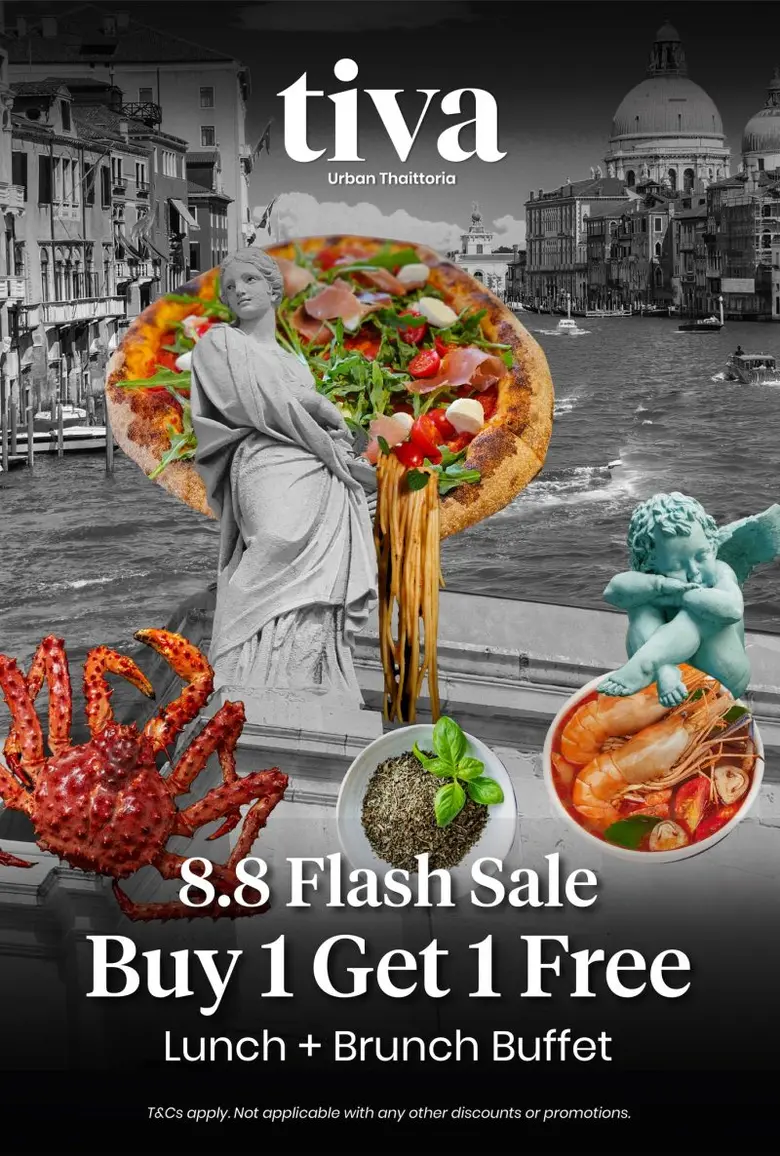 ห้ามพลาดโปรดี ซื้อ 1 แถม 1 จาก 8.8 แฟลชเซลล์! ห้องอาหารทิวาจัดโปรสุดคุ้ม