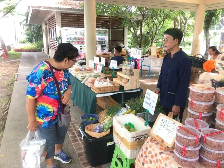 นายแสนยากร อุ่นมีศรี ผู้อำนวยการสำนักพัฒน...