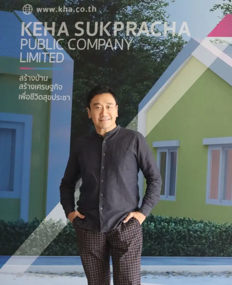 การเดินทางแห่งคุณค่าของ "วิถีสุขประชา" บ้านที่สร้างโอกาส พัฒนาอาชีพให้ชีวิตเติบโตได้อย่างยั่งยืน