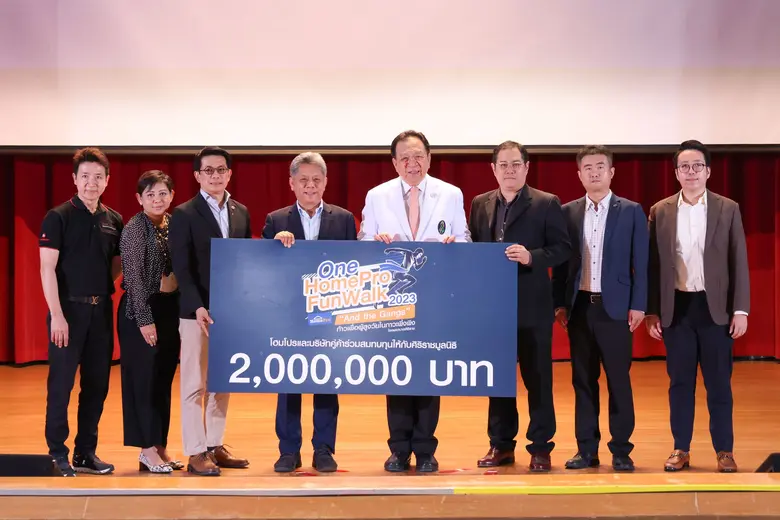 นายวีรพันธ์ อังสุมาลี กรรมการผู้จัดการ บร...