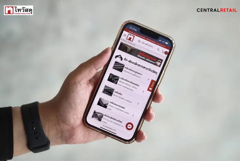 ไทวัสดุ ปลดล็อกปัญหาตามหาไอเทมสินค้าเพื่อบ้าน "โดนใจทุกเจน รู้จริงทุกโจทย์" ขั้นกว่าของประสบการณ์ช้อปสุดล้ำบนโลกออนไลน์