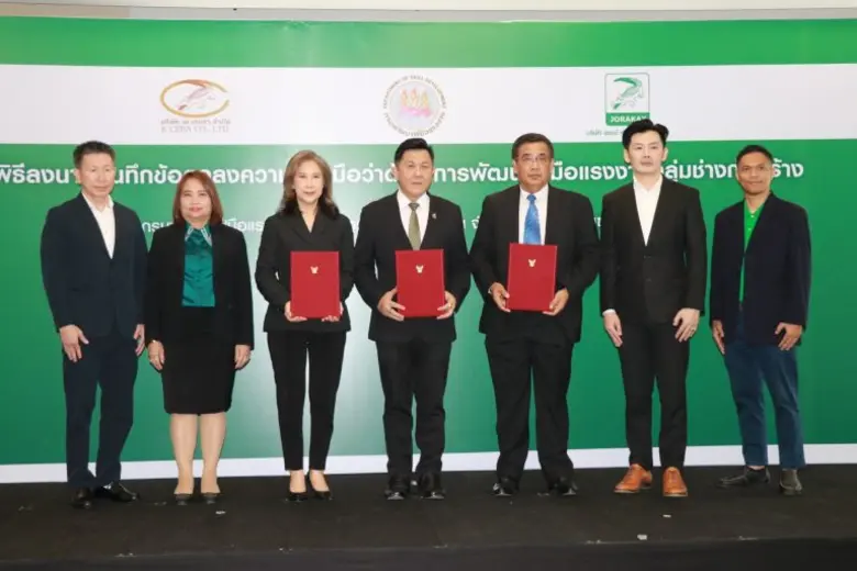 กรมพัฒน์ จับมือร่วม จระเข้ และ เคเซอรา ฝึกทักษะช่างปูกระเบื้องแบบครบวงจร เสริมเทคนิคใหม่ใส่ใจสิ่งแวดล้อม