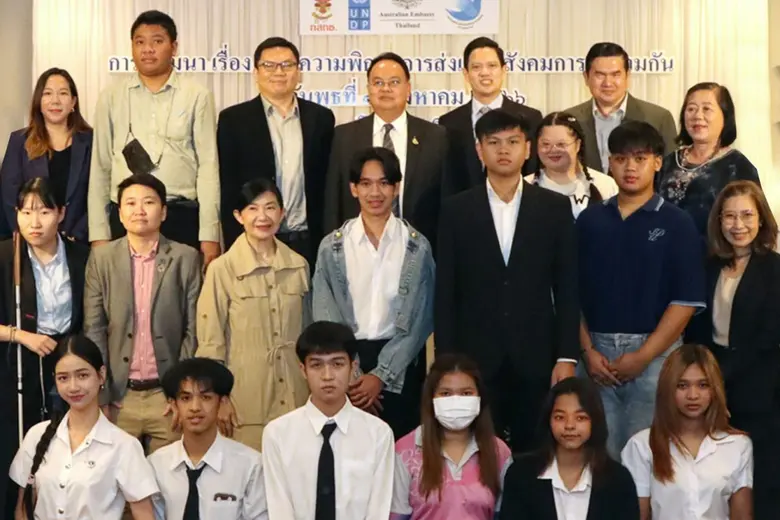 กานต์ รามอินทรา Integrated Team Leader UN...