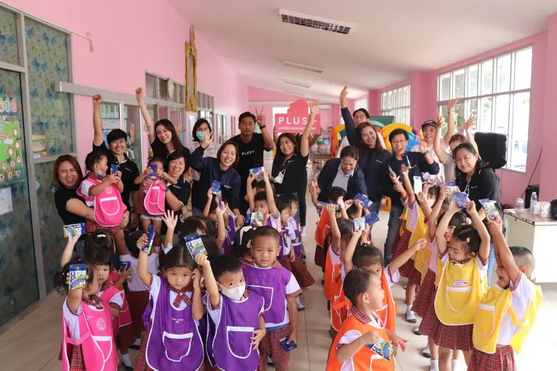 พลัส พร็อพเพอร์ตี้ จัดกิจกรรม พลัสฯ ก่อการดี ส่งพลังความรักสร้างความสุขและรอยยิ้มให้กับศูนย์เด็กเล็ก เทศบาลเมืองคลองหลวง 6