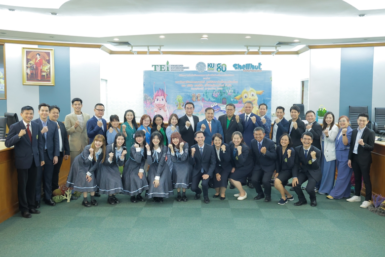 เชลล์ฮัทฯ ร่วมมือ ม.เกษตรฯ และ มูลนิธิสถาบันสิ่งแวดล้อมไทย จัดพิธีลงนาม MOU โครงการ Shelldon Circularity