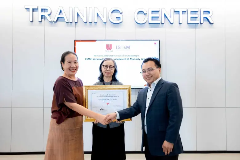 เมื่อเร็วๆนี้ คุณมรกต ยิบอินซอย กรรมการผู...