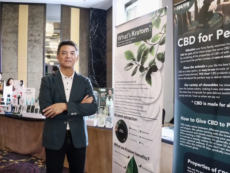Dr.Kratom Bio นำนวัตกรรมการผลิตผลิตภัณฑ์จ...