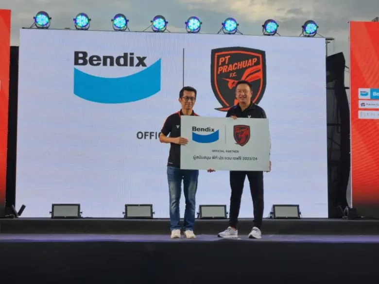 บริษัท เอฟเอ็มพี ดิสทริบิวชั่น จำกัด ผู้ผ...