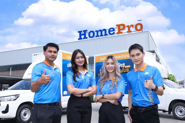 โฮมโปร เดินหน้ายกระดับการบริการ แก้ปัญหาเ...