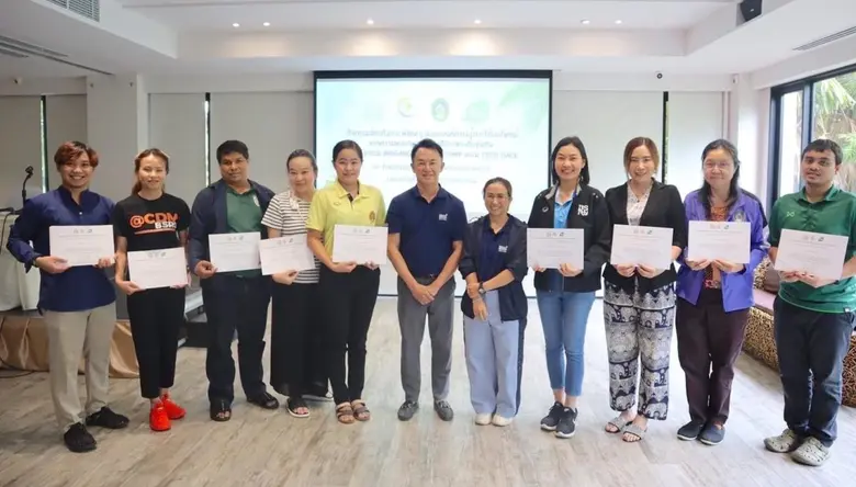 มบส. จัดกิจกรรมส่งเสริมองค์ความรู้ ใช้ประ...