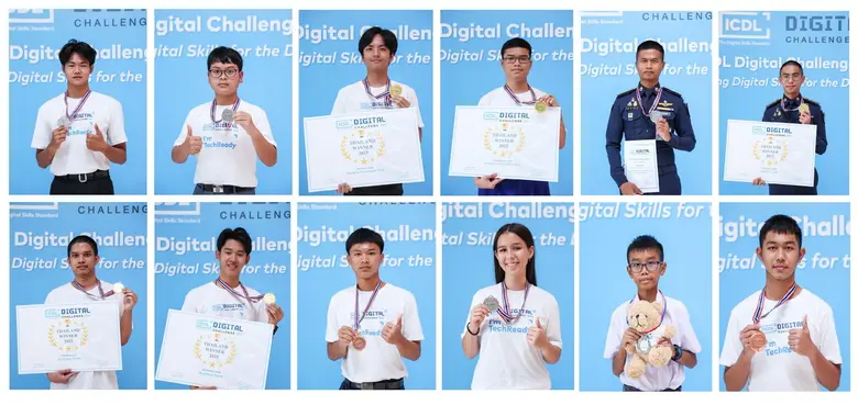 โฉมหน้าเด็กเก่งคว้าแชมป์ ICDL Digital Challenge 2023 พร้อมเป็นตัวแทนประเทศไทยแข่งขันต่อระดับอาเซียน
