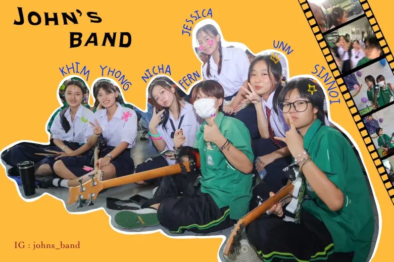 "John's band " เป็นชื่อวงดนตรีของกลุ่มเด็...
