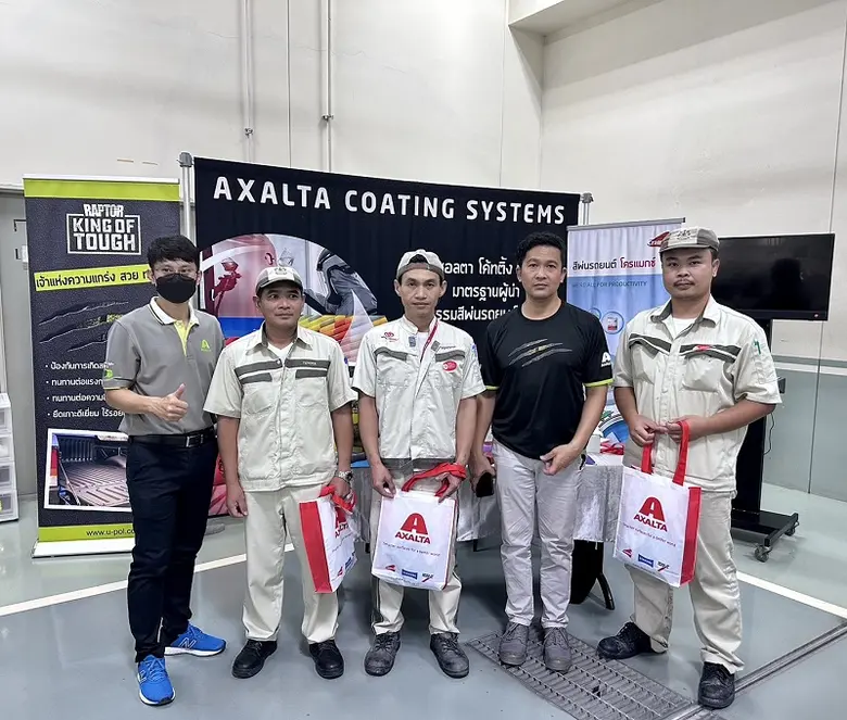 แอ็กซอลตา ร่วมสนับสนุนการแข่งขันทักษะการบ...