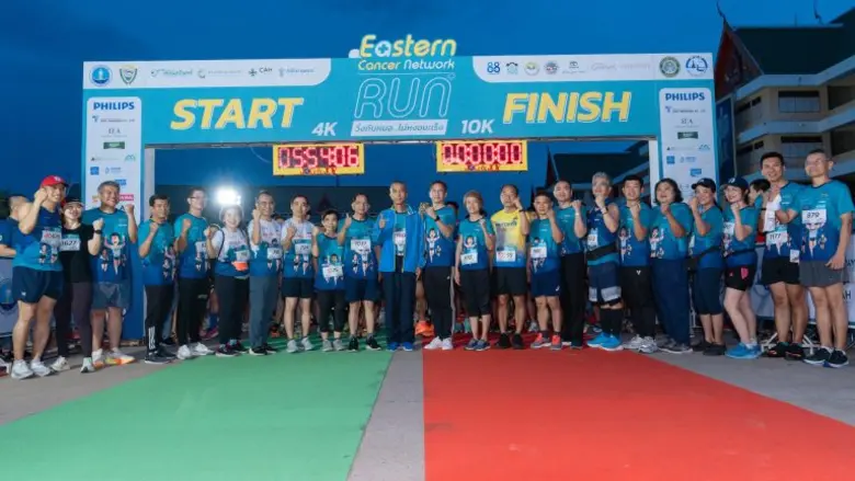 เครือข่ายรักษาผู้ป่วยมะเร็งในภาคตะวันออกของไทย  ร่วมจัดงานเดินวิ่ง Eastern Cancer Network Run วิ่งกับหมอ ไม่หงอมะเร็ง@ฉะเชิงเทรา รายได้หลังหักค่าใช้จ่ายมอบให้ รพ.พุทธโสธร ช่วยเหลือผู้ป่วยมะเร็ง