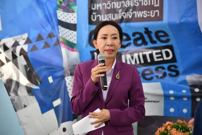 มบส.ปลื้มติดอันดับ The Impact Rankings 2023 ใน 100 อันดับแรกของโลก