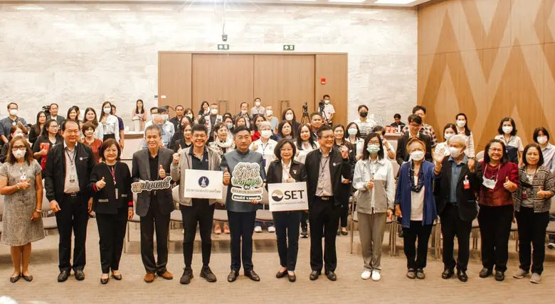 ตลาดหลักทรัพย์แห่งประเทศไทย ร่วมกับ ธนาคา...