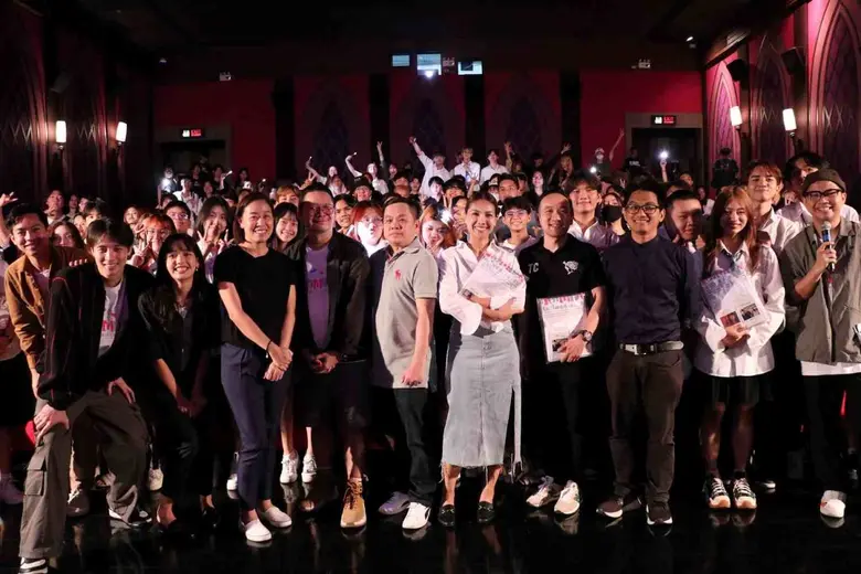 สนุกครบรสสาระบันเทิง! "MONDO รัก | โพสต์ ...