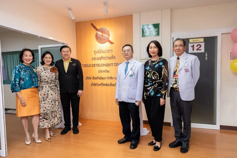 จากข้อมูลของกรมอนามัยในปี 2563 มีการรวบรว...