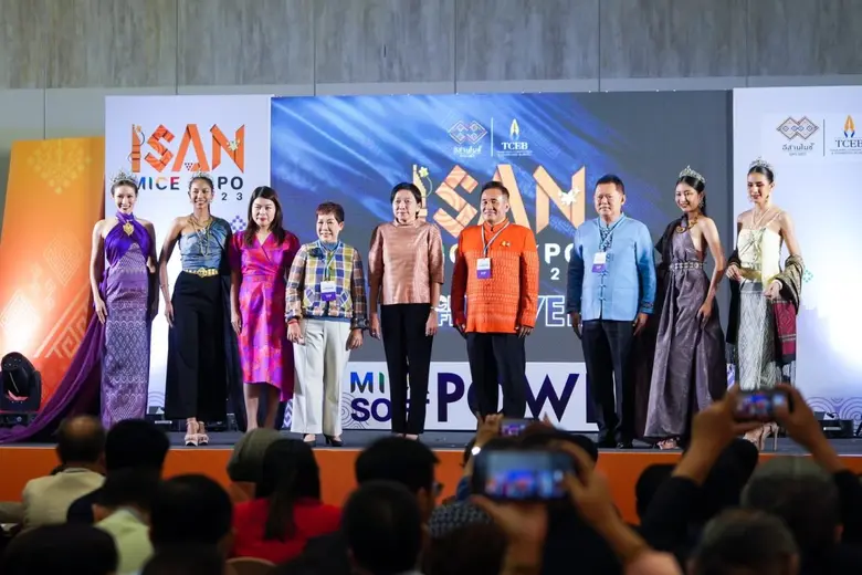 สำนักทีเส็บภาคตะวันออกเฉียงเหนือ ได้จัดงานบูรณาการท...