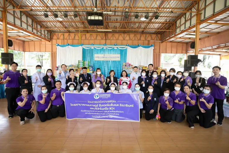 เมื่อวันที่ 17 สิงหาคม 2566 นำโดย ผศ.ดร.พ...