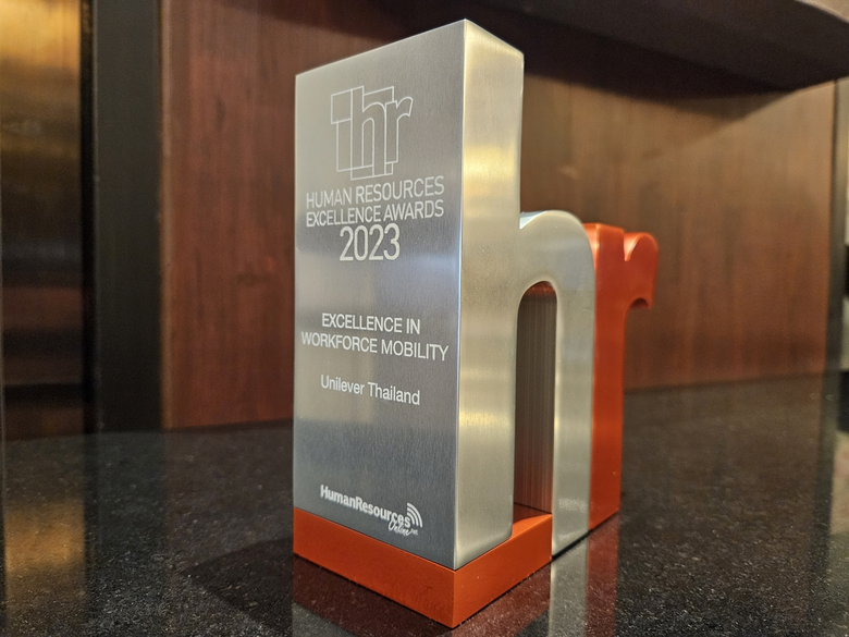 ยูนิลีเวอร์ ตอกย้ำความสำเร็จ คว้ารางวัลระดับสากลด้าน Workforce Mobility จากเวที HR Excellence Awards 2023