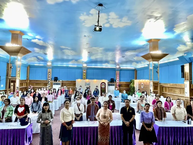 พช.พะเยา เดินหน้ายกระดับพัฒนาศักยภาพผู้ประกอบการสู่ยุค 4.0