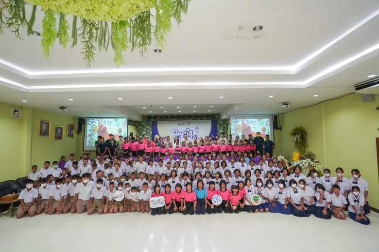 อุทยานการเรียนรู้ เพ ลา เพลิน จ.บุรีรัมย์...