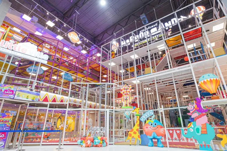 เปิดแล้ว! ฮาร์เบอร์แลนด์ เซ็นทรัล พระราม ...