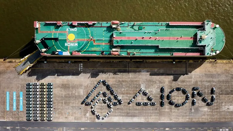 ไอออน ส่งรถยนต์ไฟฟ้าจีน "ไอออน วาย พลัส" ล็อตแรก บุกตลาด EV ไทย