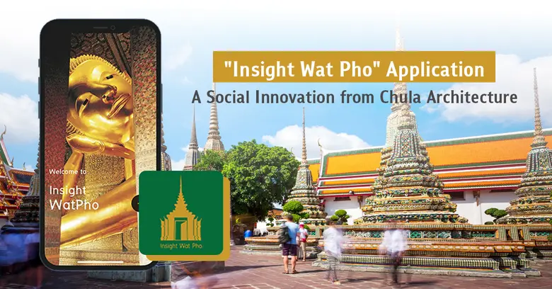" Insight Wat Pho " social innovation by ...