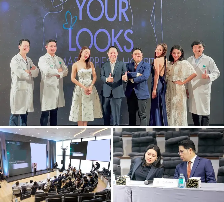 นายแพทย์ระวีวัฒน์ มาศฉมาดล (ที่ 4 จากซ้าย...