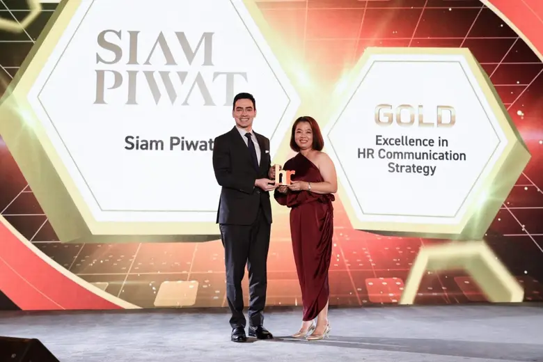 บริษัท สยามพิวรรธน์ จำกัด ผู้พัฒนาอสังหาร...