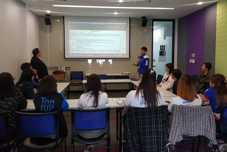 ตลาดหลักทรัพย์ฯ จัด Group Mentor พี่เลี้ยงการเงิน แก่ บมจ. เงินติดล้อ รุ่นที่ 3