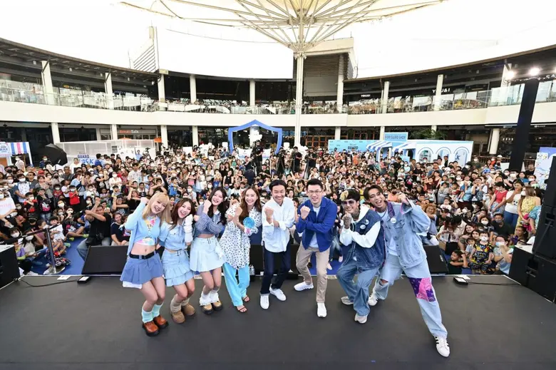 บริษัท คาโอ อินดัสเตรียล (ประเทศไทย) จำกั...