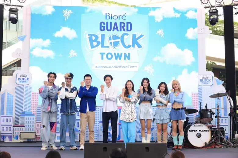 คาโอ จัดกิจกรรม BIORE GUARD BLOCK TOWN ฉลองเทศกาลวันแม่แห่งชาติ พา "Paper Planes" ตั้งการ์ด BLOCK ยุงร้ายทั่วเมือง