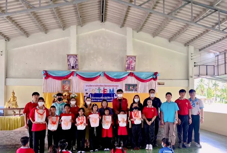 บริษัท ที. เอ. ซี. คอนซูเมอร์ จำกัด (มหาช...