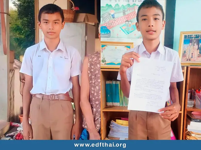 ว่ากันว่า การศึกษาคือโอกาสที่จะช่วยให้เยา...