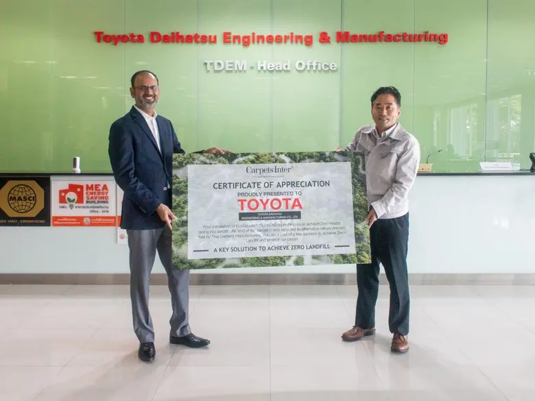 TCMC เข้าพบและขอบคุณ บริษัท โตโยต้า ไดฮัท...