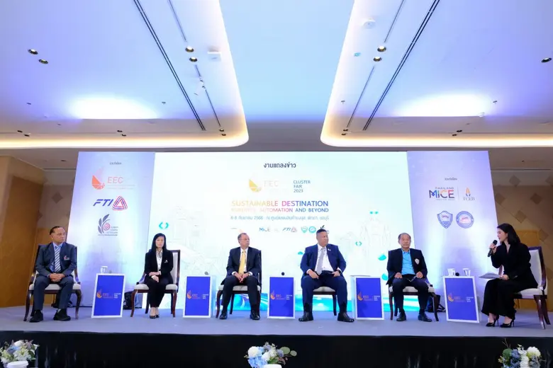5 ภาคีจับมือจัดงาน EEC Cluster Fair 2023 เปิด 12 อุตสาหกรรมยุทธศาสตร์ดึงลงทุนทั่วโลก