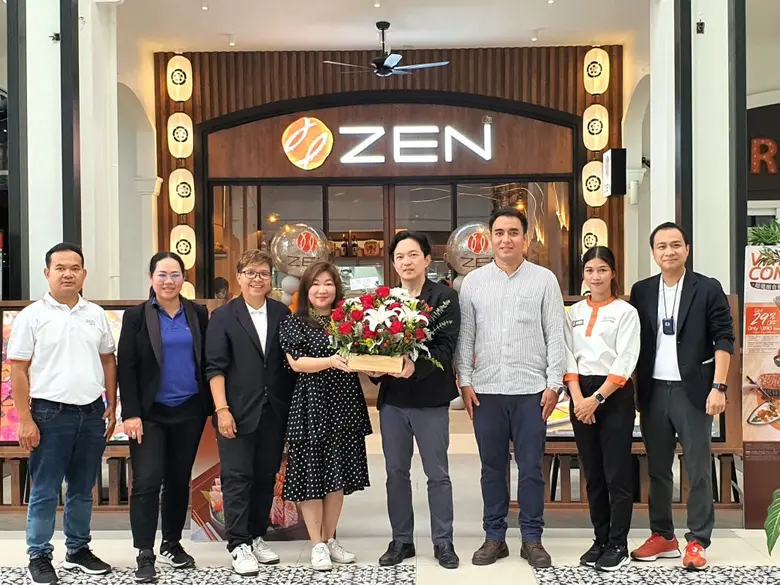 เนื่องด้วย แจ็คกี้ เธีย ผู้จัดการทั่วไป ศ...