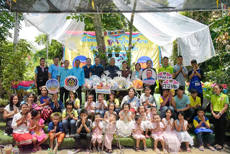 บริษัท โรงงานผลิตภัณฑ์อาหารไทย จำกัด ผู้ผ...