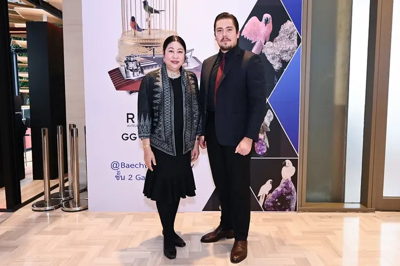 บาชโทลด์ ผู้นำเข้านาฬิกาและเครื่องประดับห...