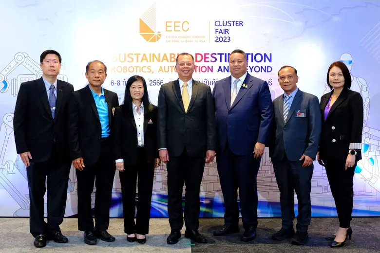 พลาดไม่ได้ งาน EEC Cluster Fair 2023