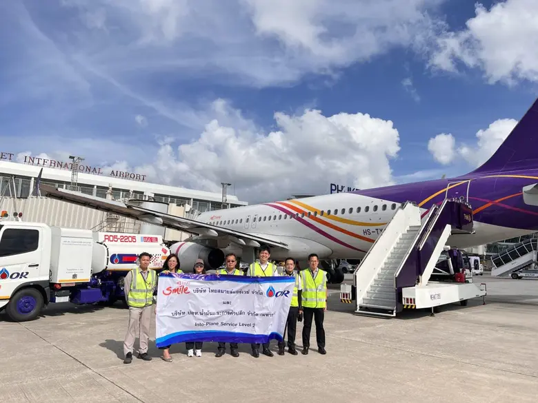 OR ร่วมกับ บริษัท การบินไทย จำกัด (มหาชน)...